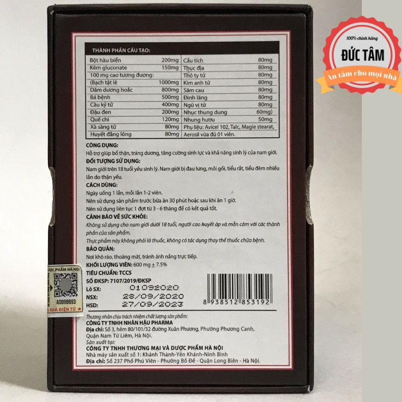 Bổ Thận Nam SUKICK - Bổ Thận Tráng Dương, Tăng Cường Sinh Lực