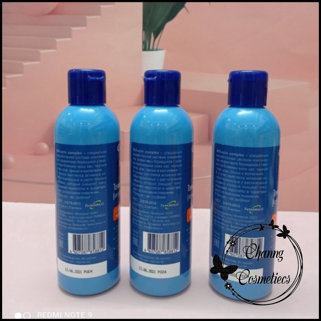 Nước hoa hồng toner giảm mụn dầu nhờn Compliment No problem Hàng Nga