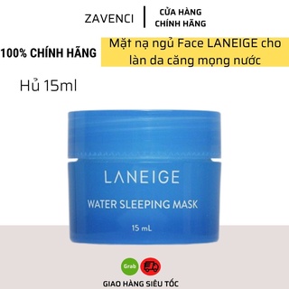 Mặt nạ ngủ face LANEIGE cho làn da căng mọng nước, mềm mịn trắng Water Sleeping Mask