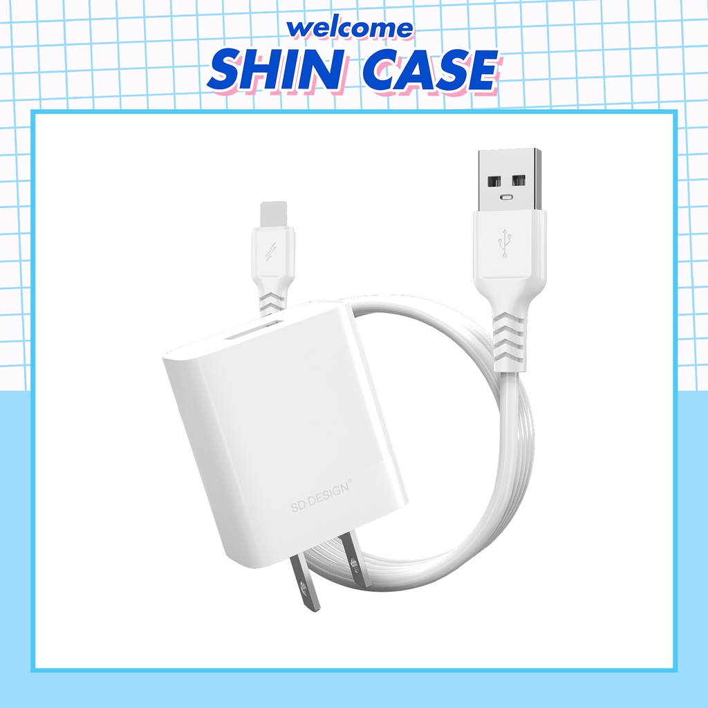 Bộ Củ Dây Cáp Sạc SD-HG88 Cho ĐT Pin Dự Phòng Tai nghe Bluetooth Case pro Vỏ Ốp lưng