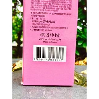 Gel Tạo Kiểu Tóc Obsidian Curling Star 1 Natural 150ml