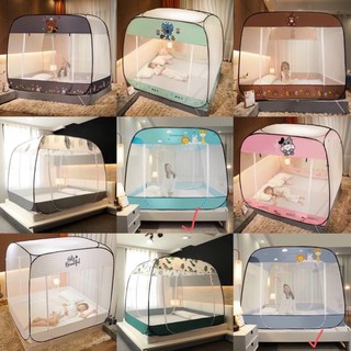 Màn chụp tự bung cao cấp có lớp màn dưới đáy chống muỗi siêu tốt