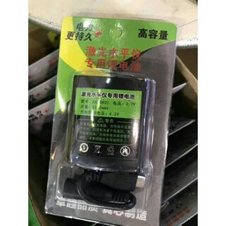 Pin sạc máy cân mực-máy bắn cốt laser
