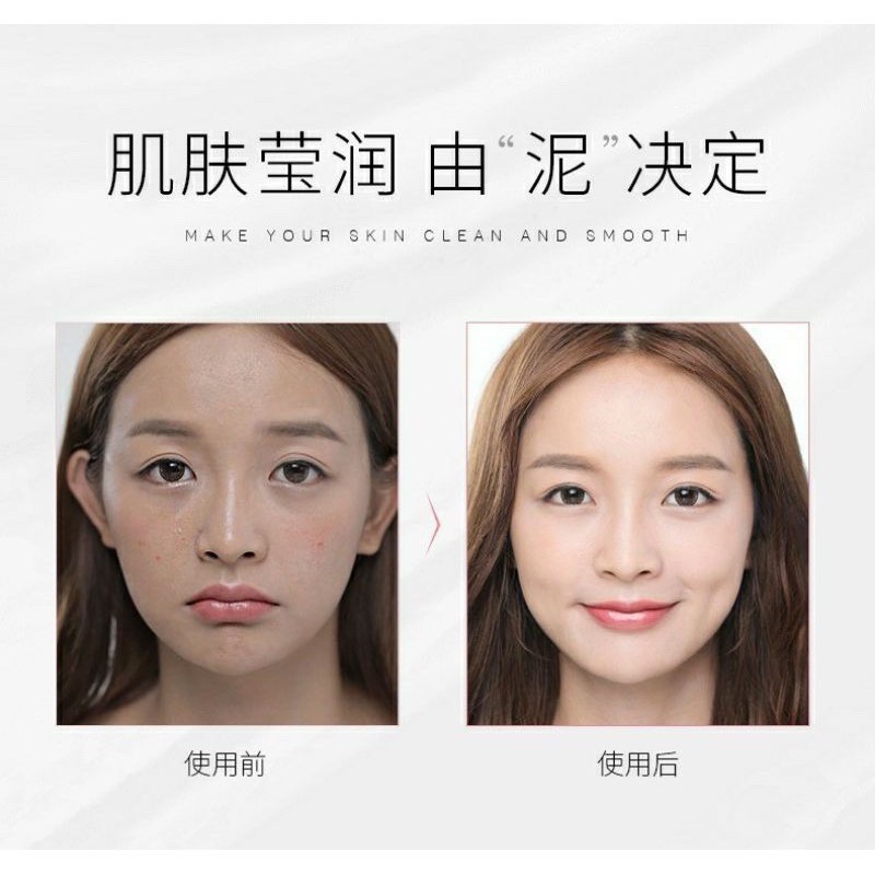 𝑭𝒓𝒆𝒆𝒔𝒉𝒊𝒑1 Gói Mặt nạ bùn Hoa anh đào  cấp nước sạch da kiềm dầu Japan Sakura Mud Mask