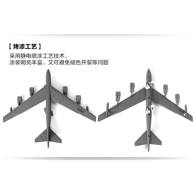 SMA 1: 200 Mô hình máy bay B52 b-52 Đồ trang trí mô hình máy bay ném bom chiến lược tầm xa Stratofortress