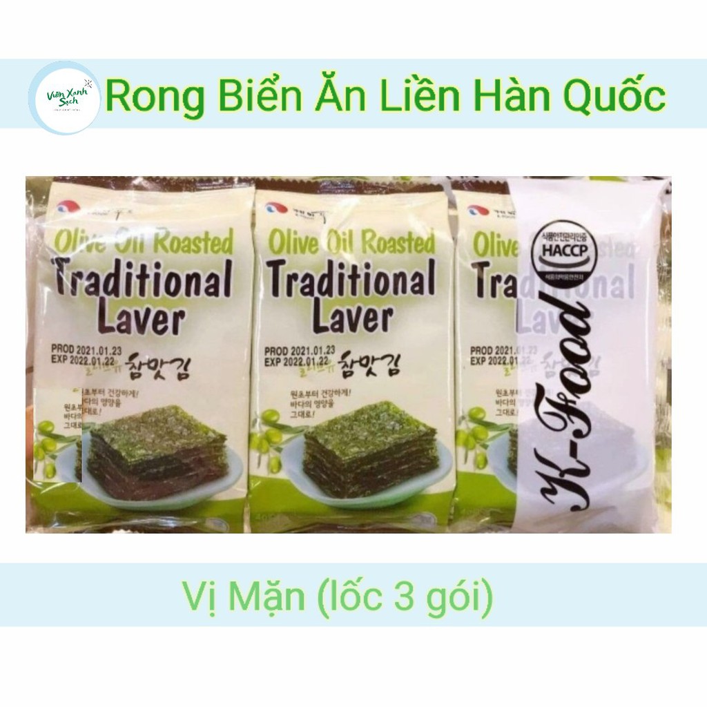 Rong biển ăn liền🍀Rong biển cháy tỏi Hàn Quốc🍀Vị Mặn lốc 3 gói / đã sấy khô và tẩm gia vị / Nhập khẩu tại Hàn Quốc