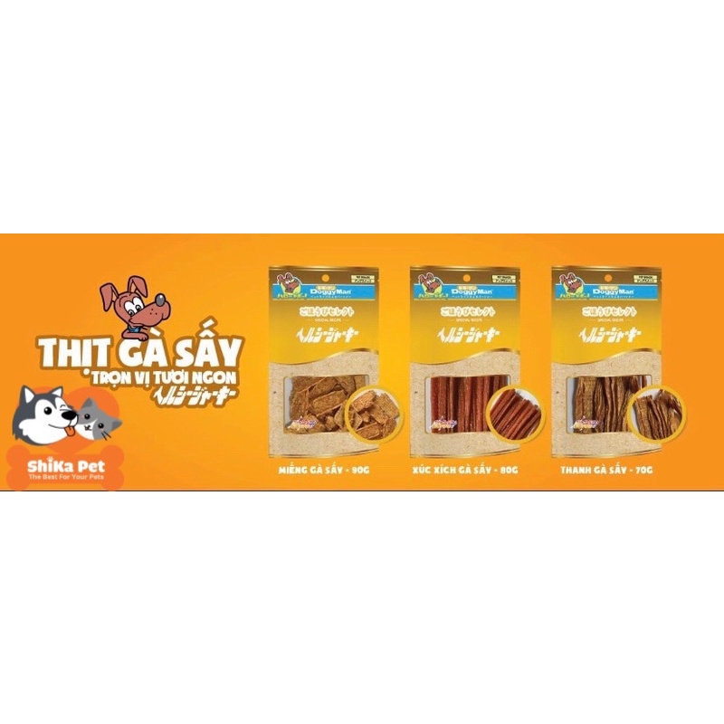 Snack Thanh Gà Sấy Cho Chó Doggyman 70-90g