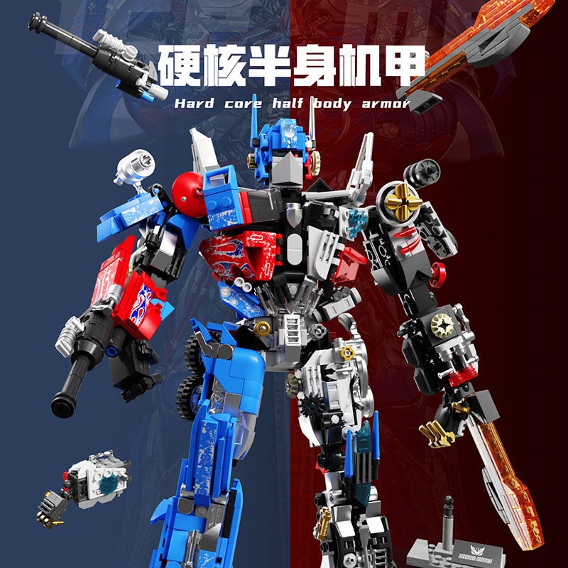 Đồ chơi Lắp ráp Mô hình LW 7037 7038 Moc Super Bumblebeeed Mecha Defender Justice Heroed Robot