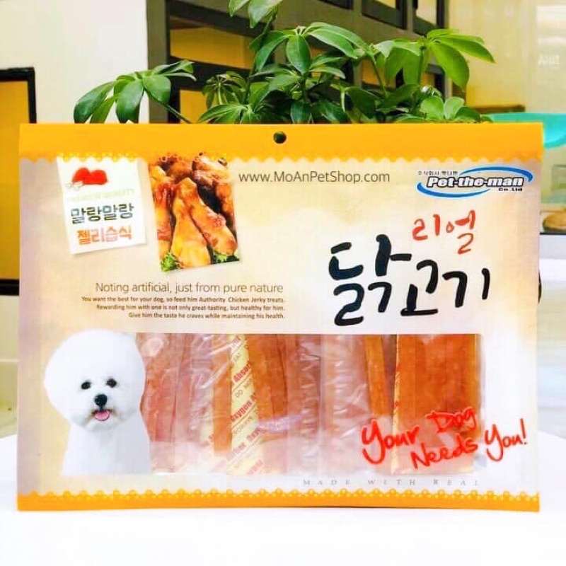 NutrioSnack thưởng cho chó mèo vị thịt gà vịt cá sấy Hàn Quốc 300gr