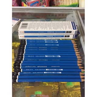 Bút chì Đức STAEDTLER 100 2B có 12 chiếc