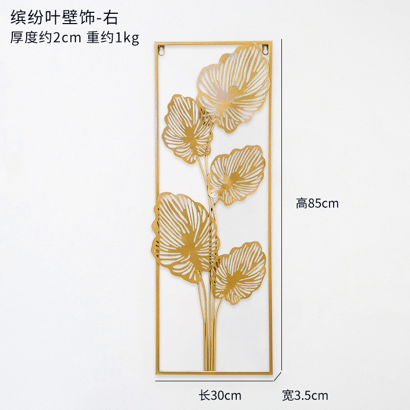 TRANH SẮT TREO TƯỜNG NGHỆ THUẬT 85cm*30cm