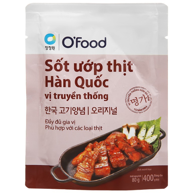 Xốt ướp thịt Hàn Quốc vị cay / truyền thống O'food gói 80g