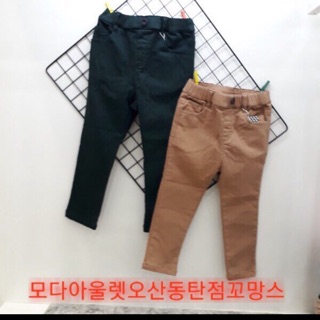 Quần khaki co dãn lót bông bé trai hàng xuất hàn
