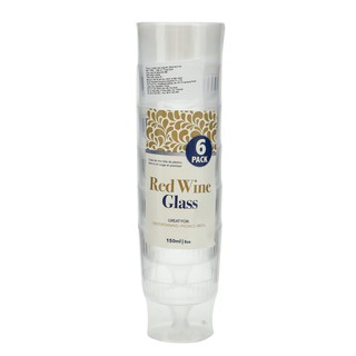 Ly uống rượu vang đỏ 150ml bộ 6 cái (ly nhựa) Uncle Bills YT0002