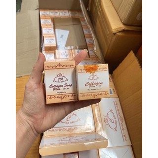 (Auth) Kem COLLAGEN PLUS VIT E