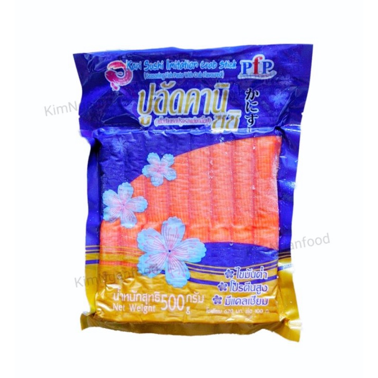 THANH CUA THÁI 500g