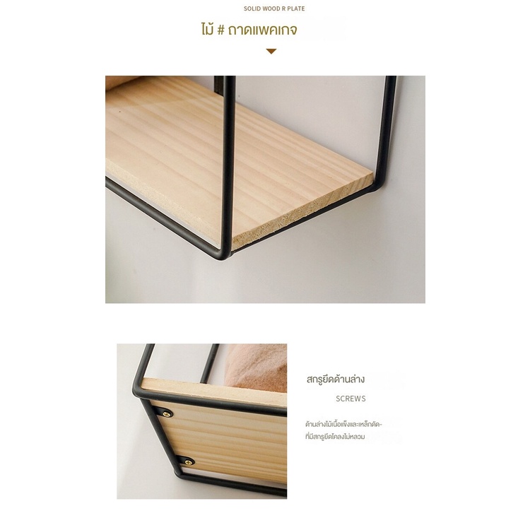 Hàng Có Sẵn# Phong Cách Mới# Phong Cách Bắc Âu ins# Kệ Sắt Treo Tường Đựng Đồ Dùng Trang Trí Phòng Khách / Nhà Bếp