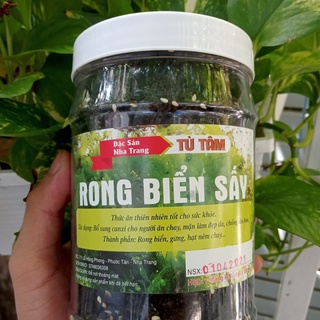 Rong Biển Sấy Từ Tâm | CHAY MẶN ĐỀU DÙNG ĐƯỢC | THƠM NGON BỔ DƯỠNG | HỘP 100GR