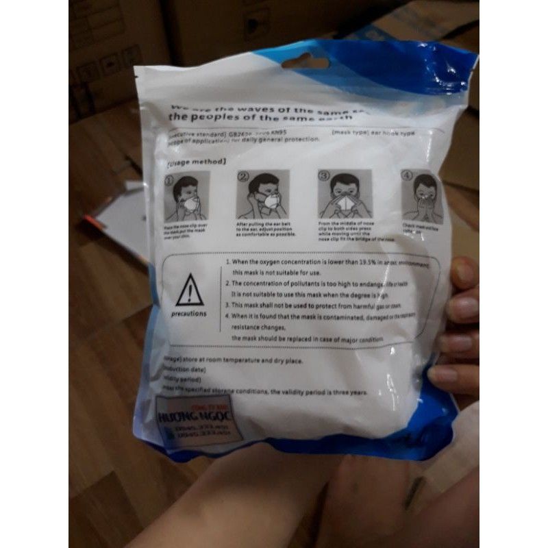 (1 Chiếc) KHẨU TRANG KN95 N95 5 LỚP CHỐNG BỤI MỊN PM2.5 ( KHÔNG VAN) | BigBuy360 - bigbuy360.vn