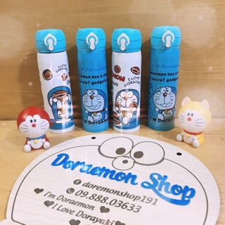 Bình Giữ Nhiệt 450ML Doremon Doraemon