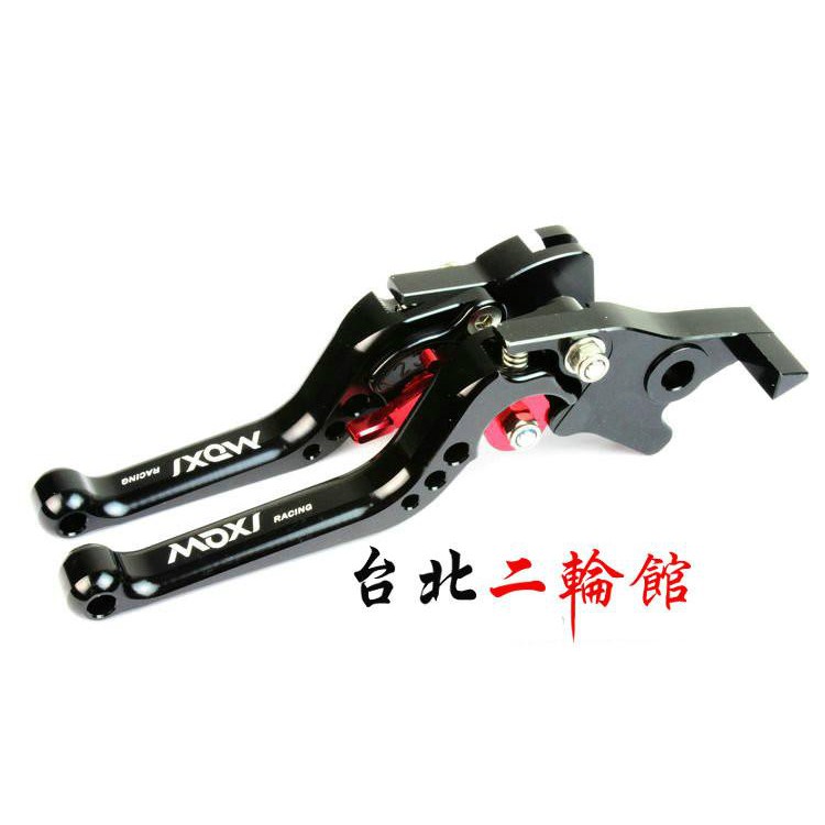 Tay Phanh Xe Koyo Gp110 / 125 Vp110 125 6 Chất Lượng Cao | BigBuy360 - bigbuy360.vn