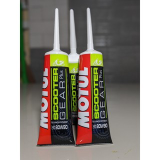 [ FREESHIP XTRA ] Nhớt Hộp Số Tay Ga Motul Scooter Gear Plus 80W90