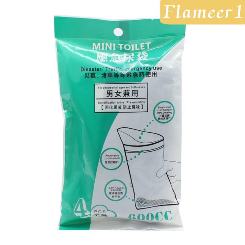 Set 4 Túi Đi Tiểu Khẩn Cấp Sử Dụng 1 Lần Tiện Lợi Khi Đi Du Lịch
