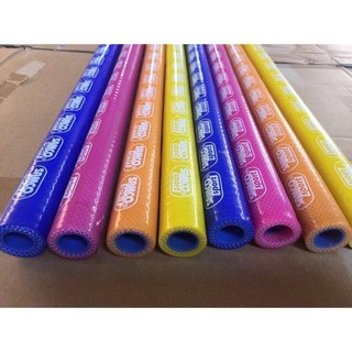 Ống nước samco 1m