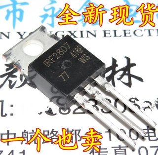 10 Cái / lốc IRF2807PBF IRF2807 TO-220 Còn Hàng