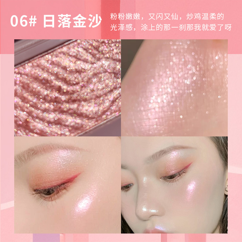 [Hàng mới về] Phấn mắt Suikone trang điểm 3D màu sắc ánh long lanh quyến rũ | BigBuy360 - bigbuy360.vn