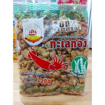 Snack mực Thái Lan 220g