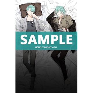 Vỏ gối (dakimakura) Mystic messenger (6 mẫu)