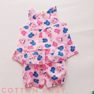 Combo 2 đồ bộ bé gái vải kate đẹp