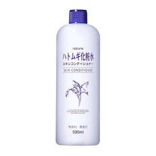Lotion Hạt Ý Dĩ Naturie Hatomugi Skin Conditioner