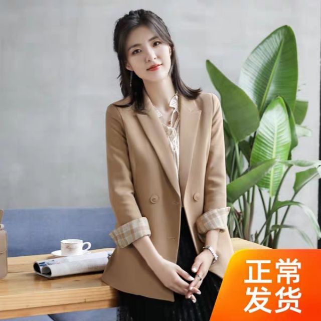 ÁO KHOÁC VEST, BLAZER NỮ