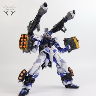 [Order] Mô hình Gundam MB Metal Build Astray Blue Frame Valkyrie