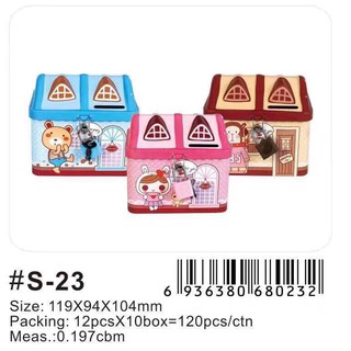 Két đựng tiền mini hình ngôi nhà cho bé yêu ! Két mini đáng yêu