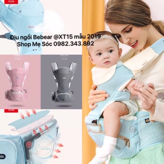 Địu ngồi siêu nhẹ SKIDS Bebear @X15 - 6 tư thế mẫu 2019