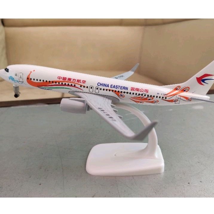 Mô hình máy bay CHINA EASTERN 20CM