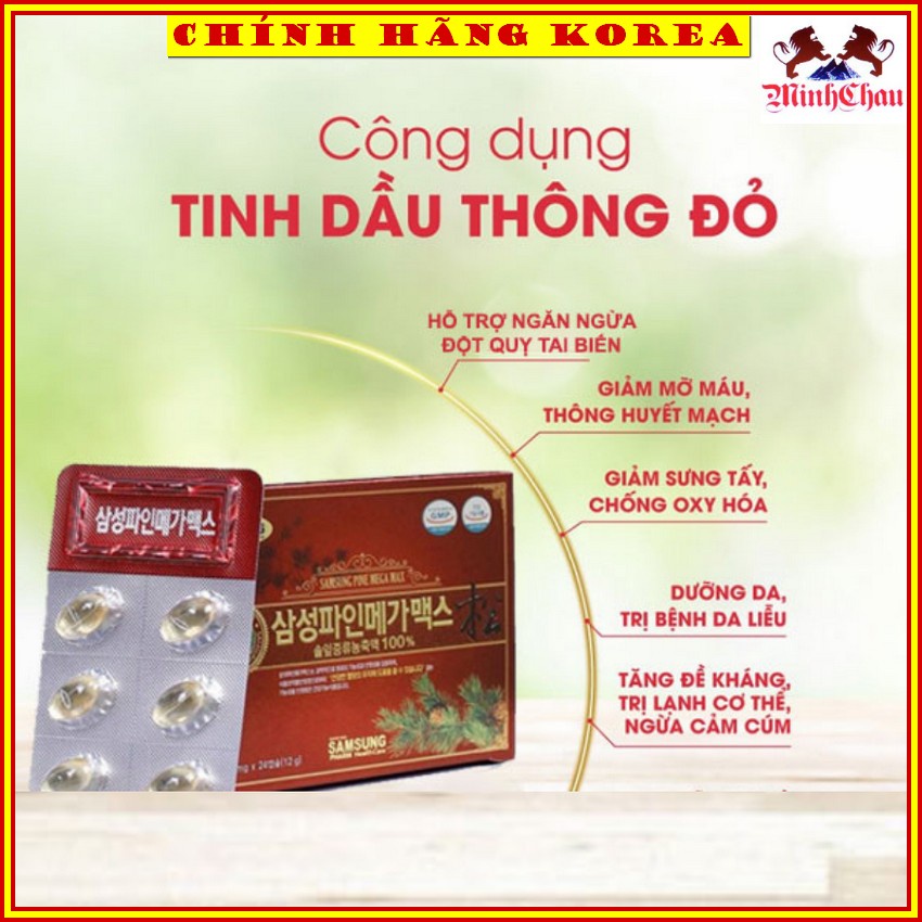 Tinh Dầu Thông Đỏ Keukdong Hàn Quốc, Hộp 120 viên - Giảm mỡ máu, phòng ngừa tim mạch, ung thư - minhchau