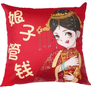 Gối Ôm Hình Cô Dâu Chú Rể Dễ Thương