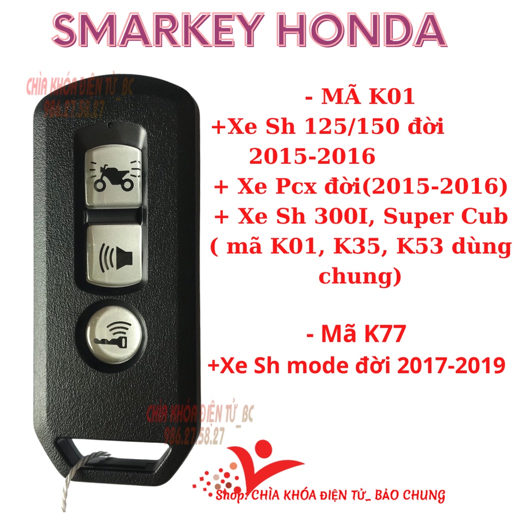 Chìa khóa smarkey xe máy Honda K01, K77, K59, Kor