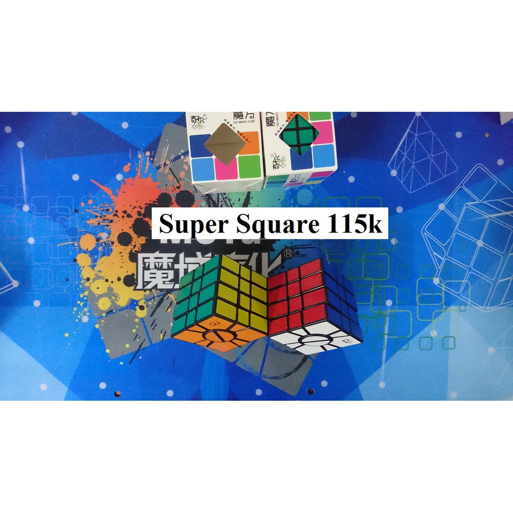 Biến thể Rubik. Super Square