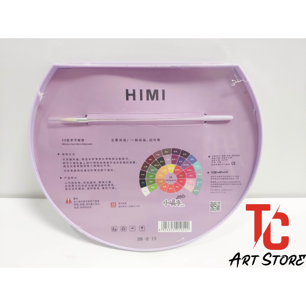 Màu Nước Himi Miya 24/38 Màu - Tặng Kèm Cọ