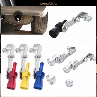 Còi Turbo gắn vào ống bô xe máy / xe hơi
