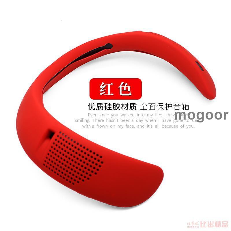 Vỏ Bảo Vệ Hộp Sạc Tai Nghe Bose Soundwear Companion Bằng Silicon Chống Rơi