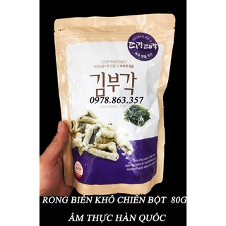 SNACK RONG BIỂN CHIÊN BỘT GẠO VỚI DẦU NGÔ BAO TỬ 80G/GÓI GIÁ RẺ