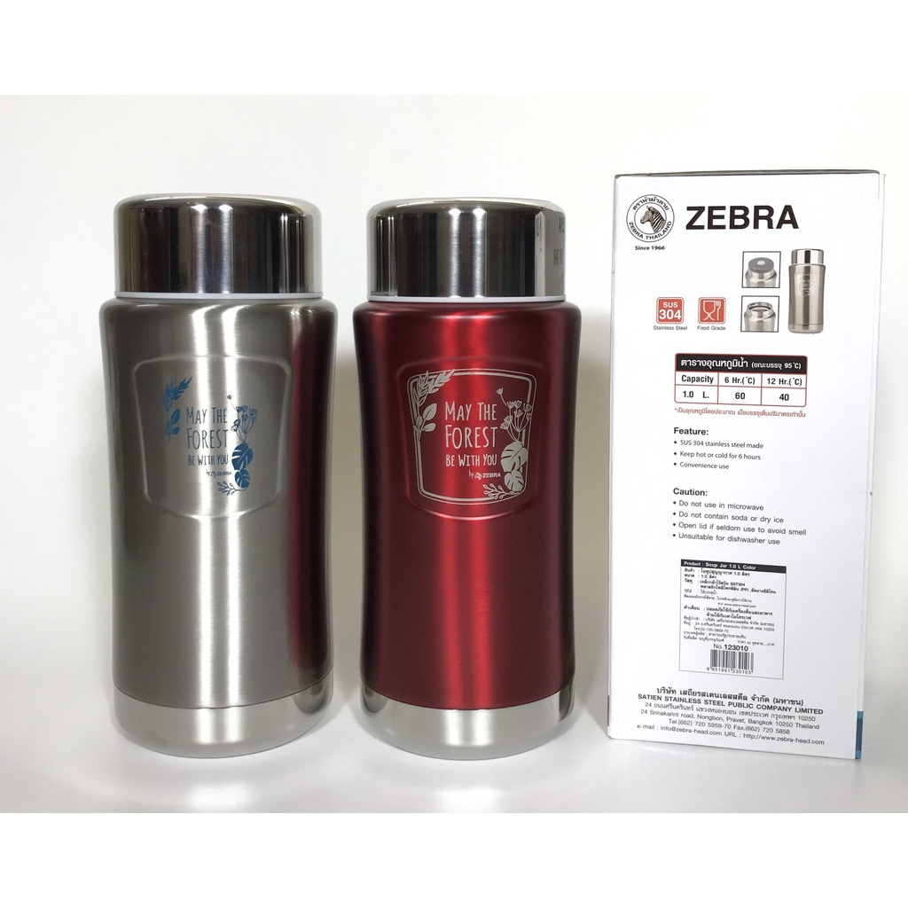 Camen giữ nhiệt Inox 0.5 lít Hàng Thái Lan cao cấp