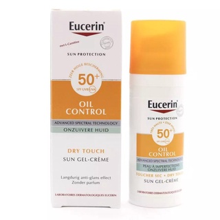 KEM CHỐNG NẮNG EUCERIN OIL CONTROL 50ML
