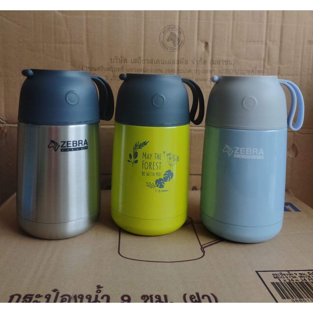 Bình Giữ nhiệt, ủ cháo Zebra 650ml Thái Lan